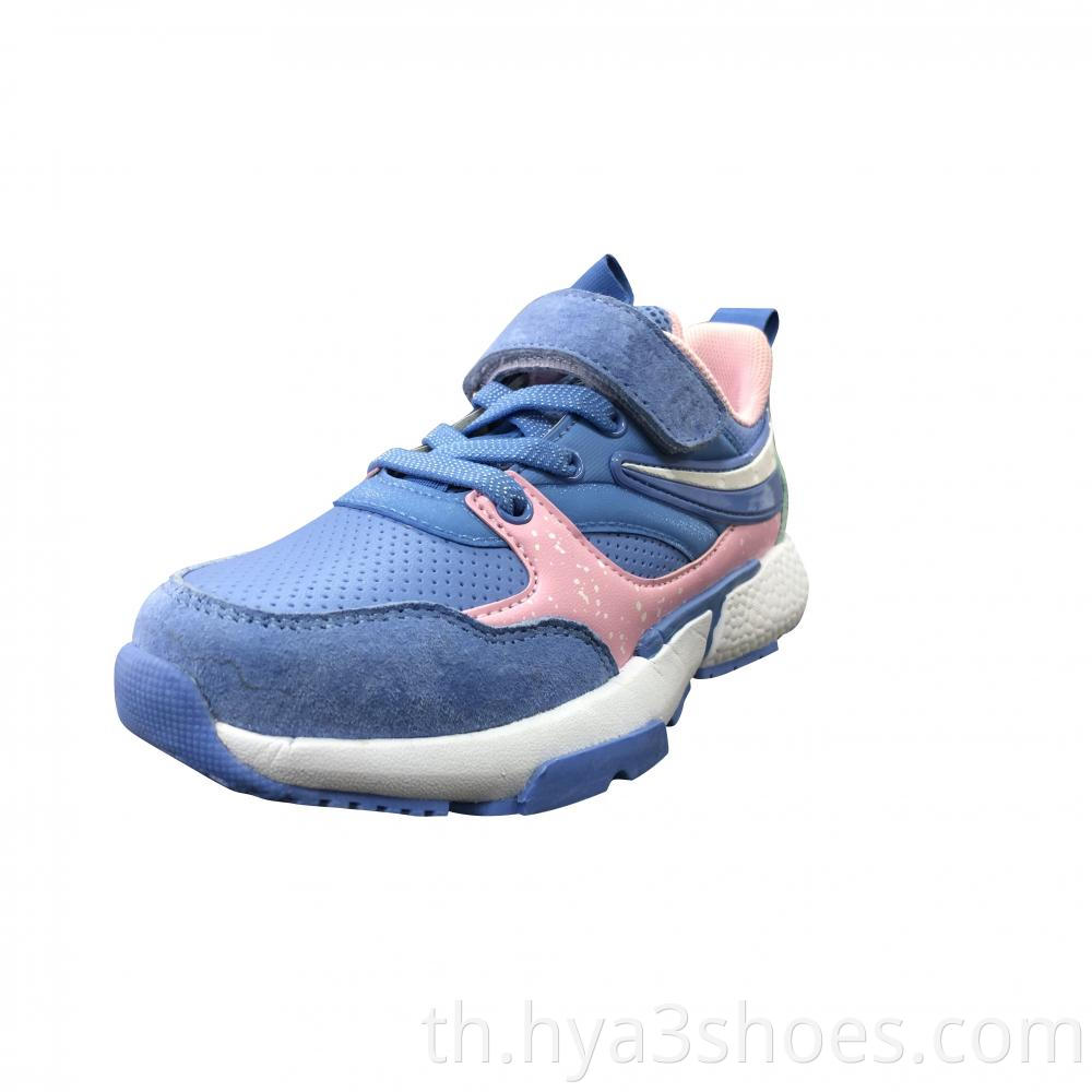 Children's Sport Shoes